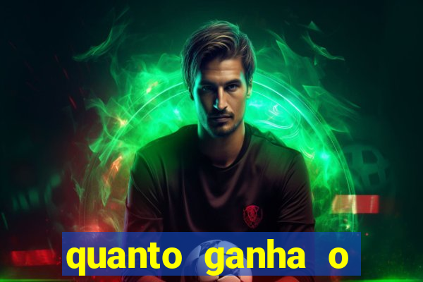 quanto ganha o rodrigo capita