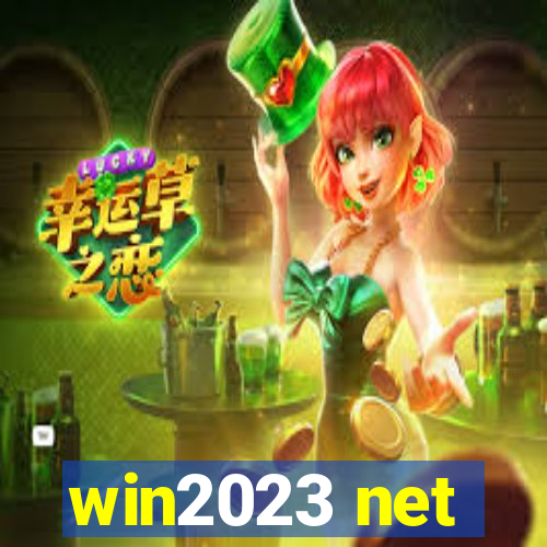 win2023 net